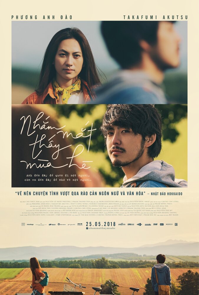 Nham Mat Thay Mua He (2018) постер