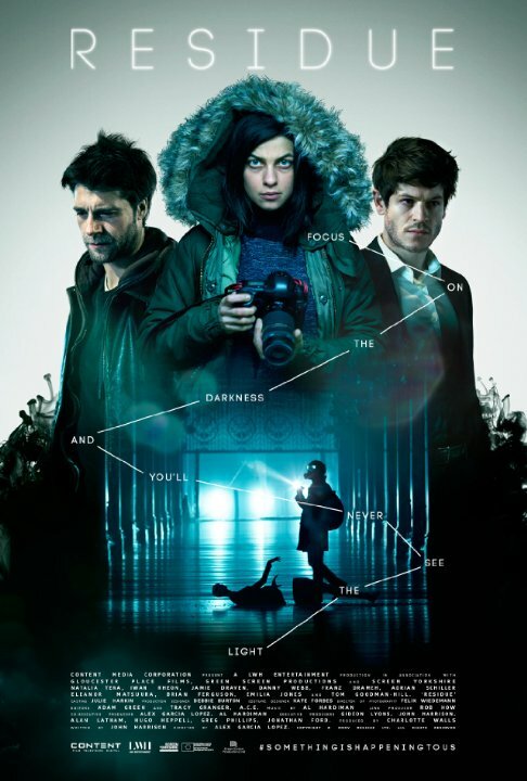 Осадок (2015) постер