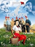 7 гномов (2004) постер