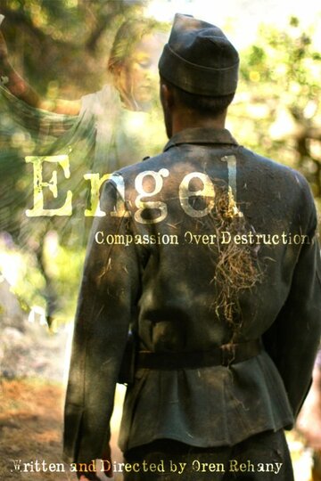 Engel (2013)